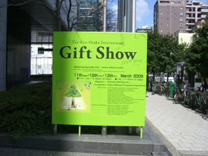 c0143088_21554964.jpg