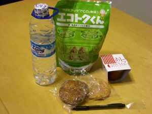 c0143088_2265352.jpg