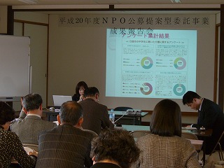 a0105397_1033310.jpg
