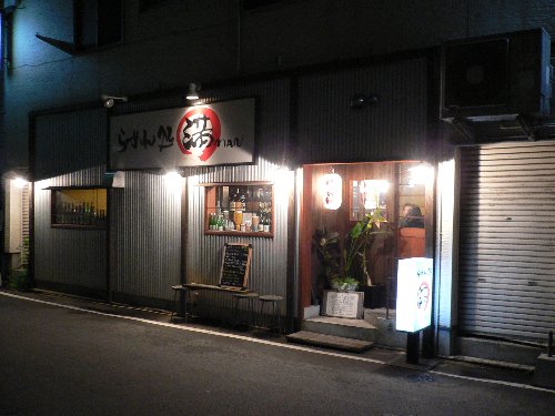 e0152405_1552755.jpg