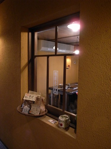e0145711_1272756.jpg