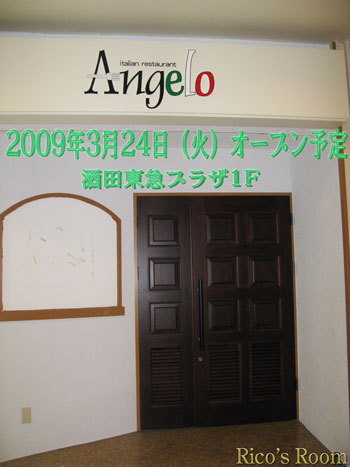f0078014_1720025.jpg