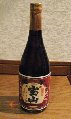 f0078014_1734889.jpg
