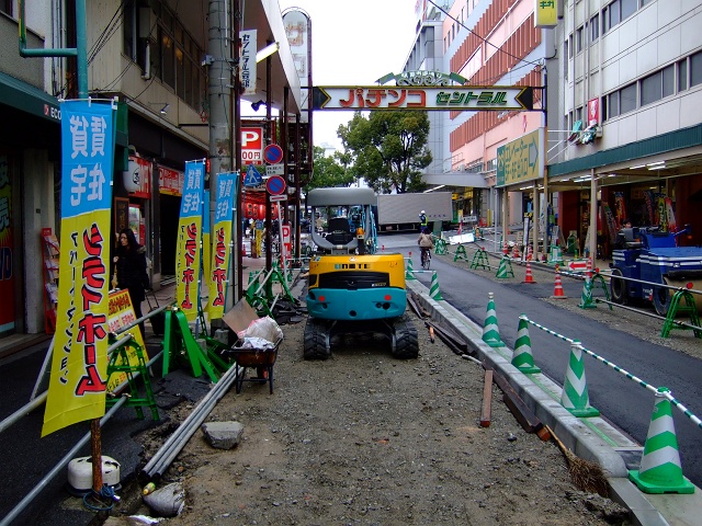 f0029441_203967.jpg