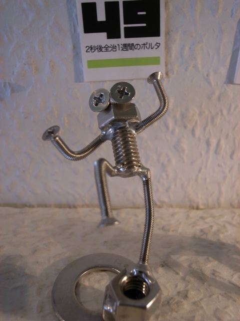 c0184643_0193076.jpg