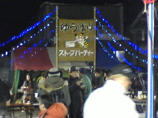 c0123646_5572260.jpg