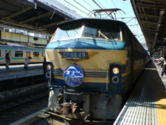 e0005548_23494658.jpg