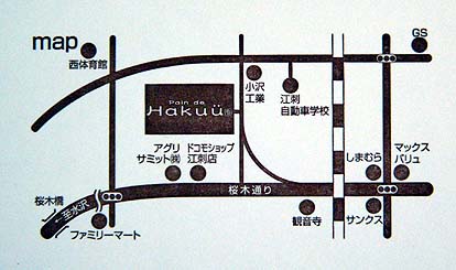 a0074650_2244241.jpg