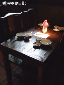 f0190653_12324755.jpg