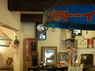 f0142668_5423673.jpg