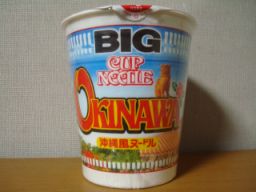 b0070572_15414140.jpg