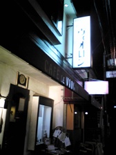 c0102375_3392768.jpg