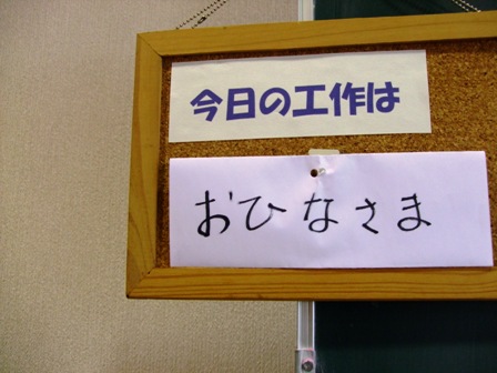 c0078480_013422.jpg