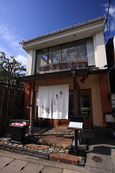 e0051888_5365068.jpg