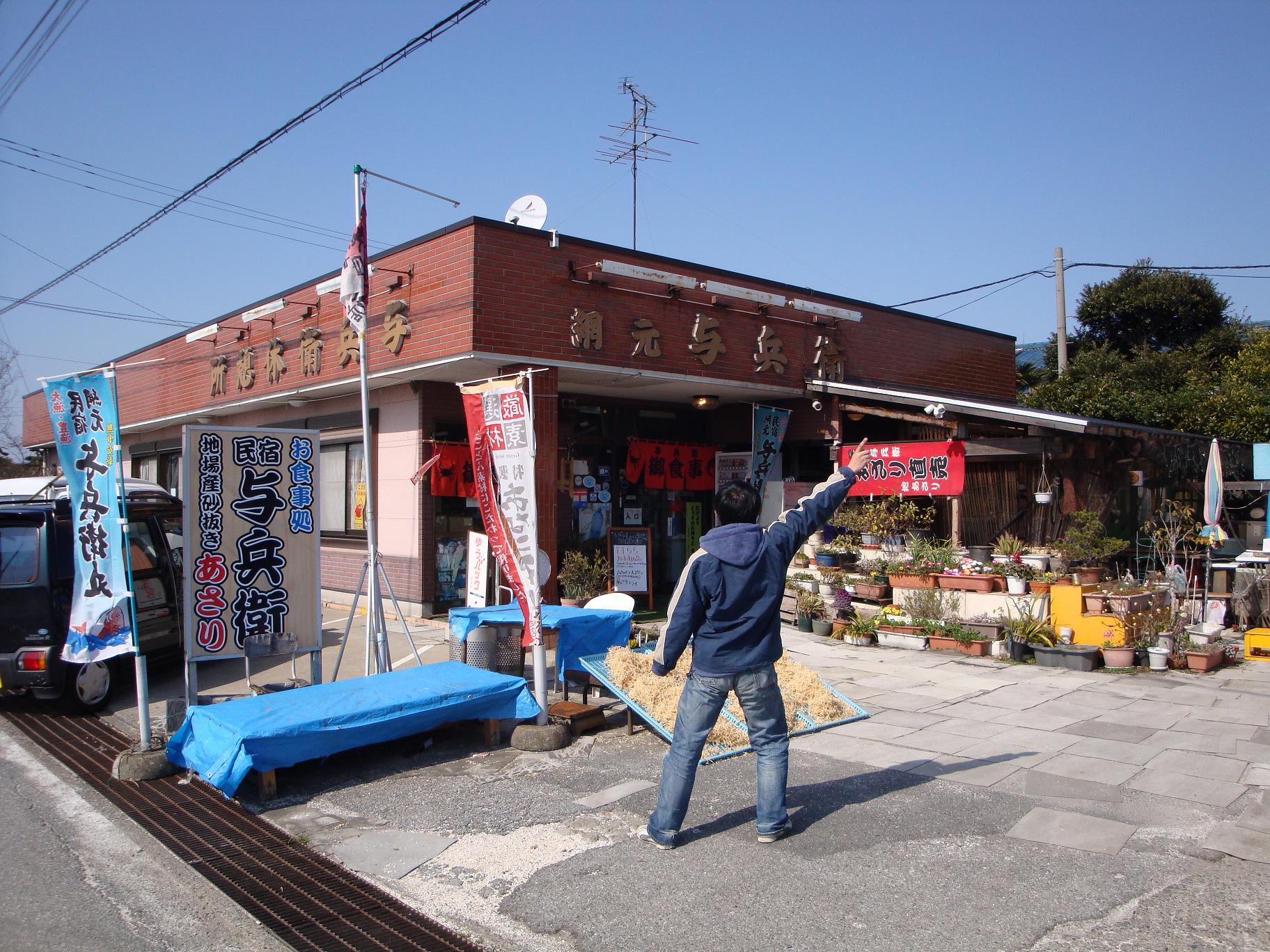 f0191888_2140116.jpg