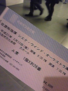 c0029190_1842890.jpg