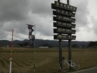 c0187298_22324063.jpg