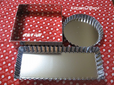 d0151698_2339614.jpg