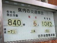 e0122199_16413780.jpg