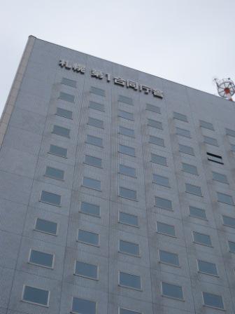 e0113915_1713145.jpg