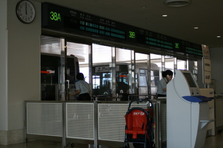 f0097620_211853.jpg