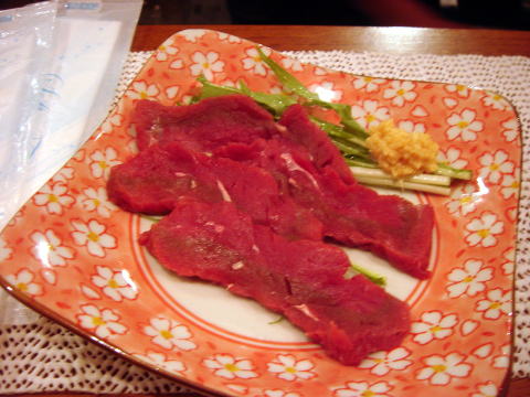 f0128223_14222495.jpg