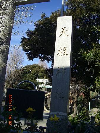 d0065324_23221544.jpg