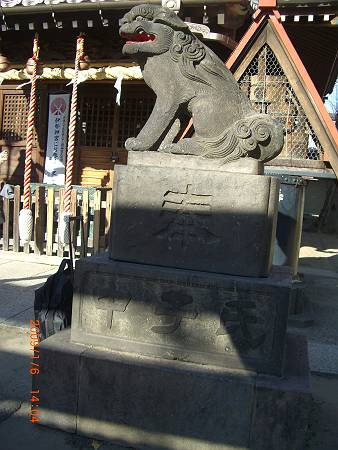 d0065324_23484824.jpg