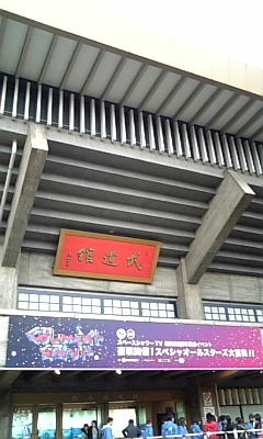 d0067640_21375294.jpg