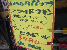 d0129745_0404718.jpg