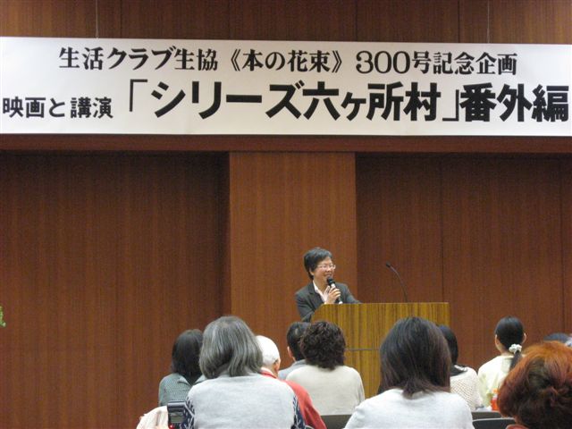c0197248_1651587.jpg
