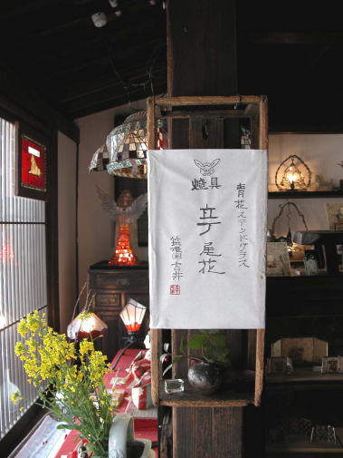 c0134850_2345095.jpg