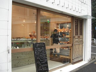 f0009451_2332588.jpg