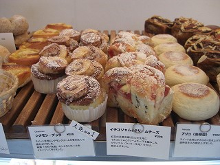 f0009451_2335157.jpg