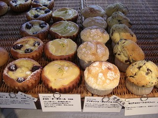 f0009451_2342444.jpg