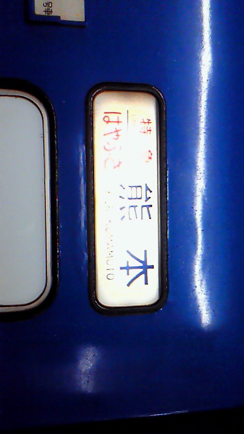 c0121954_0522270.jpg