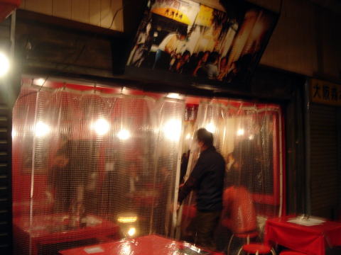 e0083155_138093.jpg