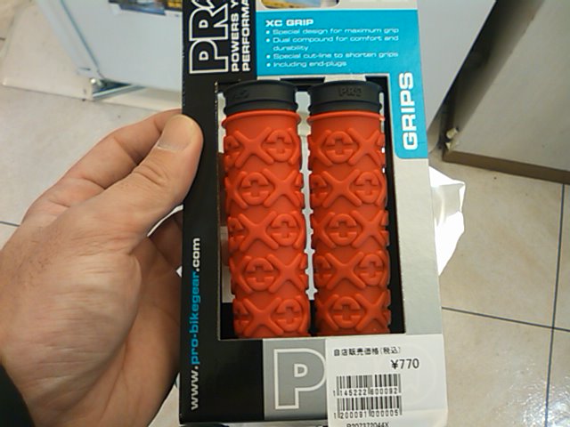 c0105957_16253887.jpg