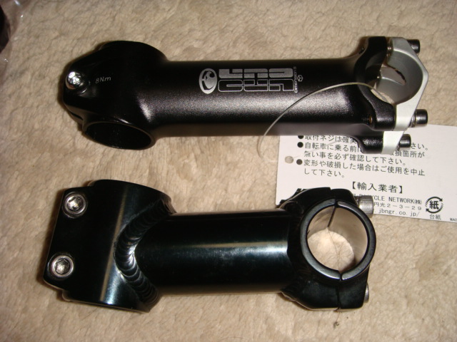 c0105957_1649214.jpg