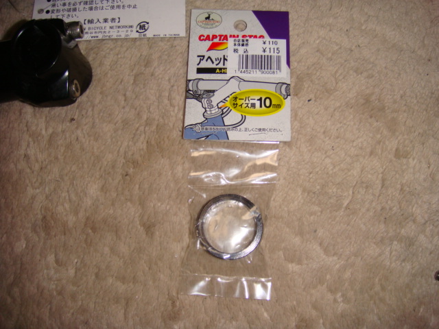 c0105957_16513227.jpg