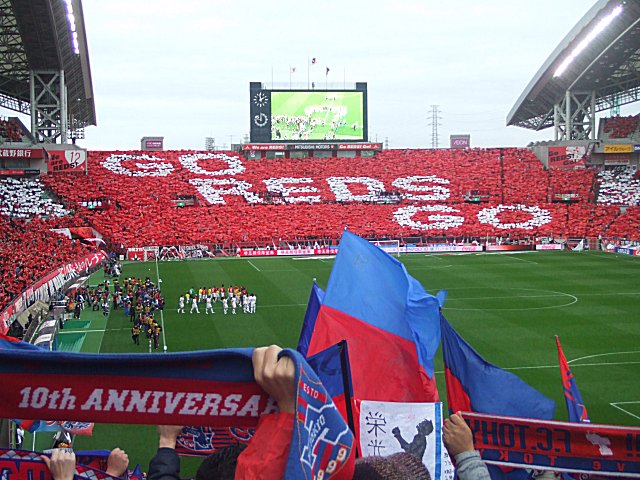a0015766_234487.jpg