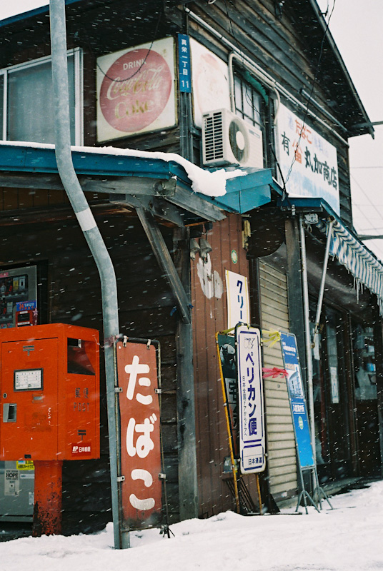 c0084666_16593213.jpg