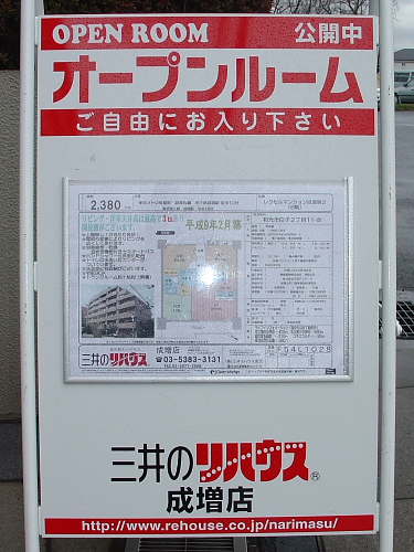 f0166066_21242520.jpg