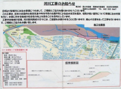 c0112172_23424527.jpg