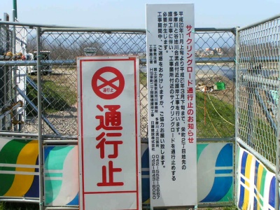 c0112172_2342541.jpg