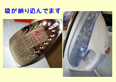 f0003174_14261229.jpg