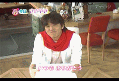 d0082980_22523796.gif