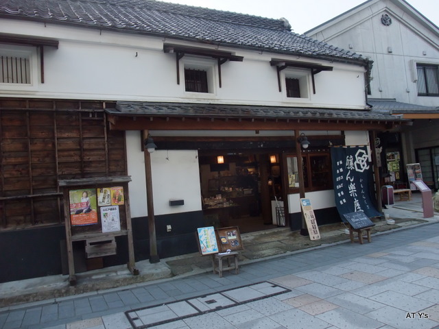 b0107483_11461227.jpg