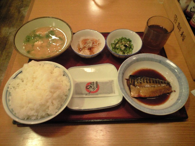 f0051283_15555330.jpg