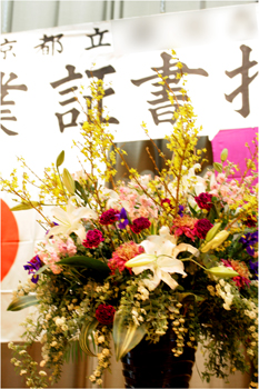 d0092990_13314868.jpg